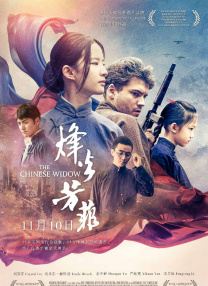 澳门人在线看免费观看